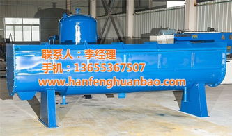 病害动物无害化处理设备 以山东汉沣环保为例，看设备发展与补贴支持