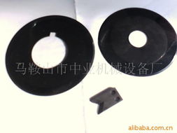 马鞍山市中业机械设备厂 造纸设备及配件全览